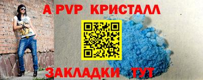 MDMA Беслан