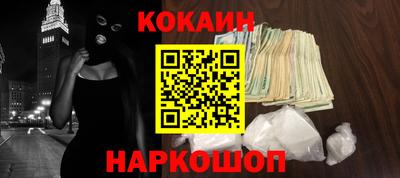 MDMA Беслан