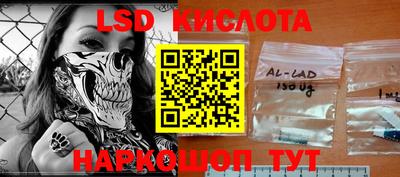 MDMA Беслан