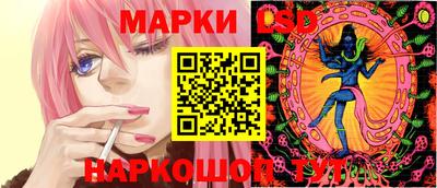 MDMA Беслан