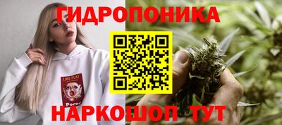 мефедрон VHQ Берёзовский