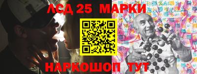 MDMA Беслан
