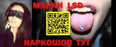 мефедрон VHQ Берёзовский