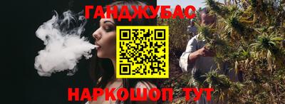 MDMA Беслан
