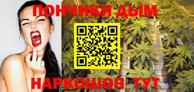 MDMA Беслан