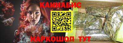 метадон Бийск
