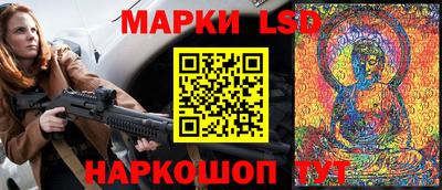 метадон Бийск