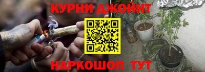 метадон Бийск