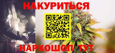 метадон Бийск
