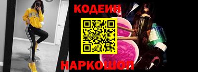 мефедрон VHQ Берёзовский
