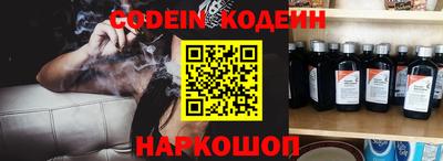 мефедрон VHQ Берёзовский