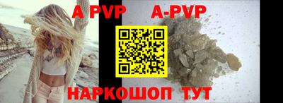 MDMA Беслан