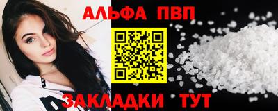 MDMA Беслан