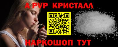 MDMA Беслан