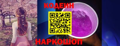 мефедрон VHQ Берёзовский