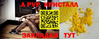 MDMA Беслан