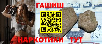 MDMA Беслан