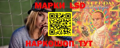MDMA Беслан