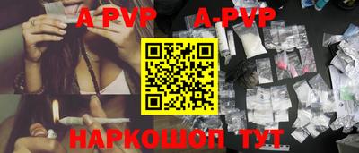 MDMA Беслан